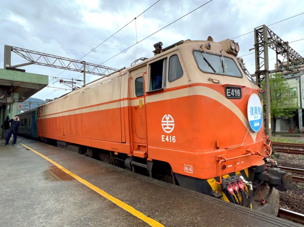 ▲台鐵西部幹線今（28）日發生車輛出軌事故。（示意圖，非文中所提及列車／台鐵提供）