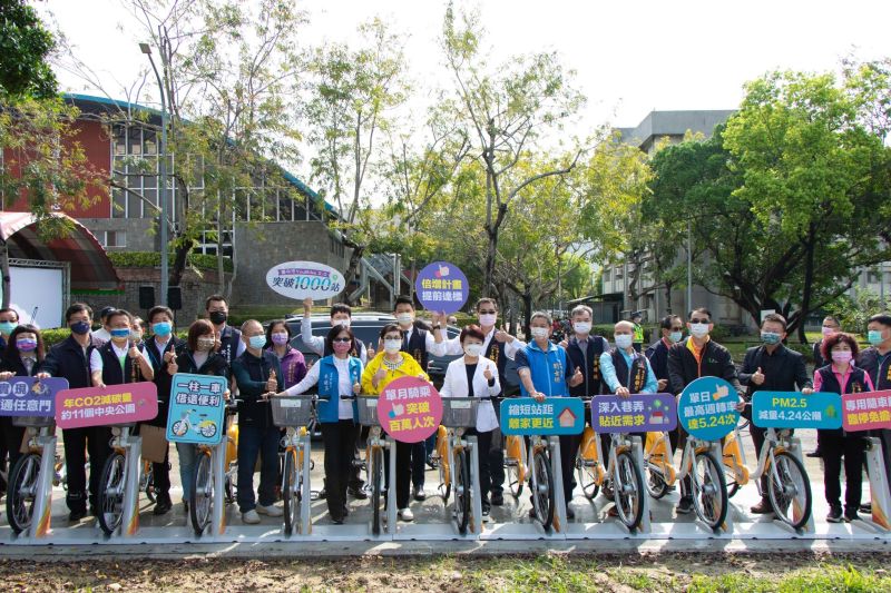 ▲台中市升級自行車系統「YouBike 2.0」，目前全市超過1000處(圖／市政府提供2022.3. 29)