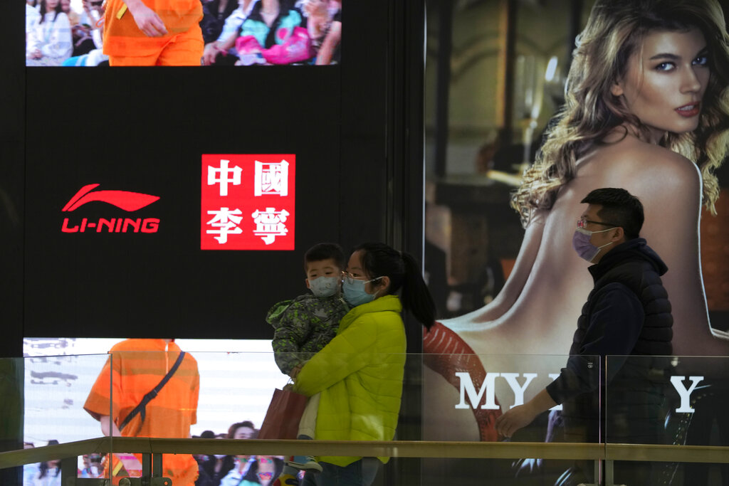 ▲自俄羅斯入侵烏克蘭以來，中國經歷「前所未有」的資本外逃。（圖／美聯社／達志影像）