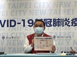 新北市長侯友宜 ▲新北市長侯友宜說,昨日在清查大樓時,有一戶沒有聯繫到,敲門也無回應,經今日動用警察再清查該棟公寓後,才發現一對情侶待在家中沒有出來,目前正在採檢中。(圖/記者陳志仁攝,2022.03.29)