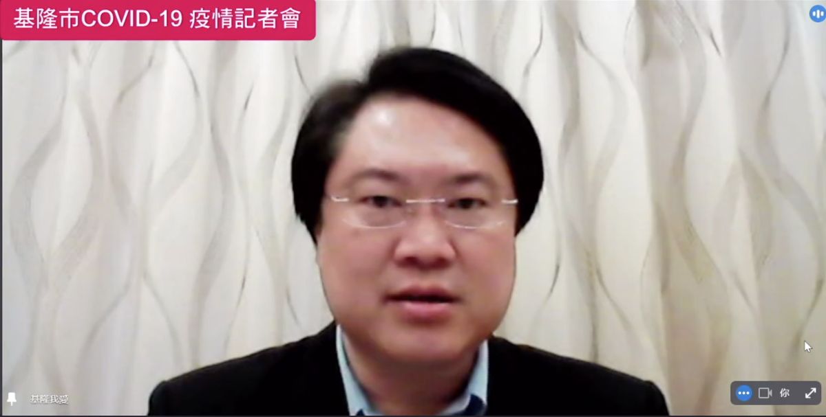 ▲基隆市長林右昌今天下午宣布確診者足跡。（圖／翻攝自林右昌臉書直播）