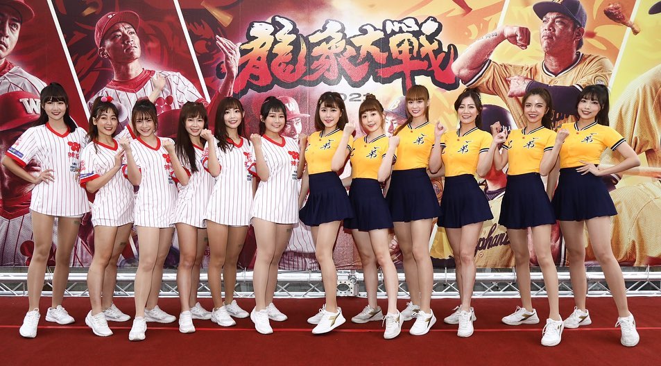 ▲CPBLTV收費方案出爐！月付277元就能觀看五隊主場賽事，掀起球迷熱議。（圖／翻攝Dragon Beauties小龍女 IG）