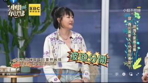 ▲小S說當年大S和具俊曄是被強迫分開。(圖 / 小姐不熙娣臉書) ▲小S說當年大S和具俊曄是被強迫分開。(圖 / 小姐不熙娣臉書)