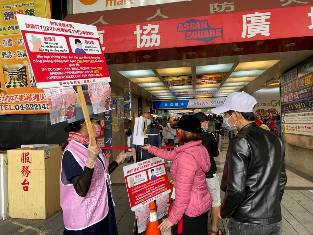 ▲本土疫情升溫，中市勞工局呼籲雇主持續加強移工防疫措施。（圖／台中市政府）