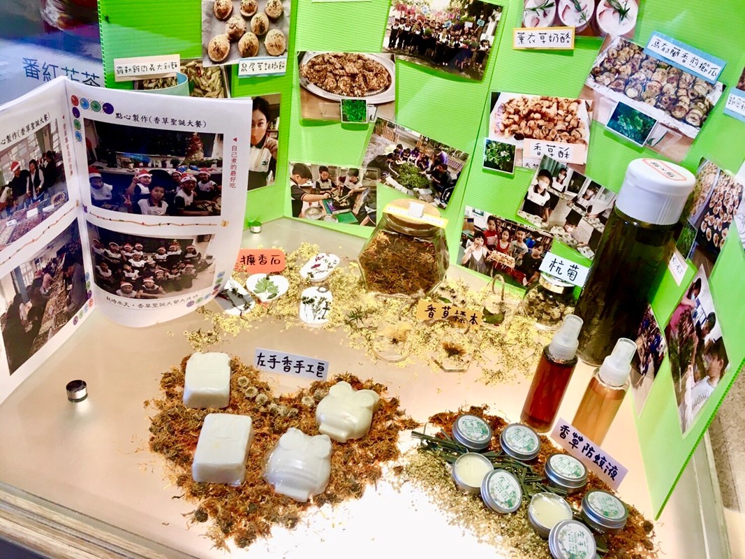 ▲台中市政府民政局從即日起至12月31日止，在南屯區豐樂雕塑公園新住民藝文中心舉辦「辛香料文化-來自家『香』的愛戀」常設展。（圖∕台中市民政局提供）