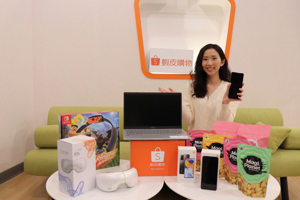 ▲蝦皮購物「4.4划算剁手節」祭野餐點心3元起，玩遊戲再抽價值５萬計程車禮包！（圖／品牌提供）