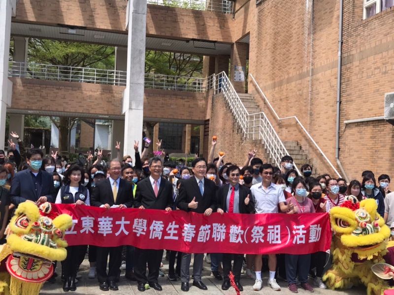 外籍生聯歡祭祖活動在東華大學！移民署共襄盛舉
