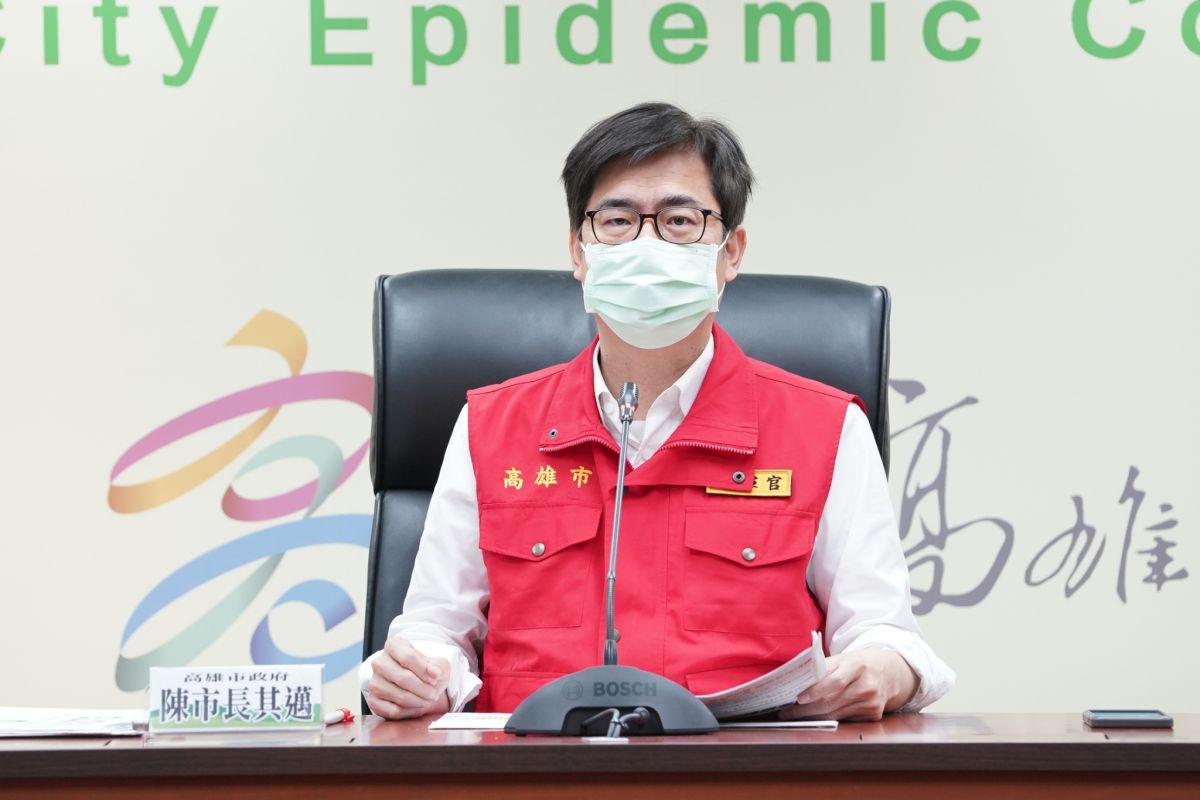 ▲高雄市長陳其邁今（31）日宣布，高雄今（31）日新增4個案，分別與基隆計程車司機與台中婚宴有關。（圖／高雄市政府提供）