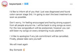 ▲Boy Sompob宣布罹患大腸癌。（圖／翻攝Boy Sompob IG）