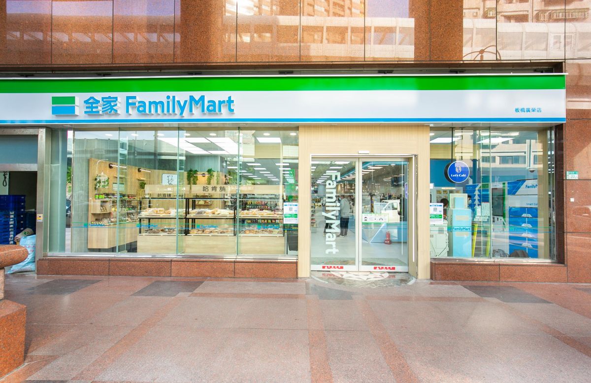 ▲全家超商第4000店達陣，板橋廣榮店導入許多創新功能，堪稱全台最強超商門市之一。（圖／業者提供）