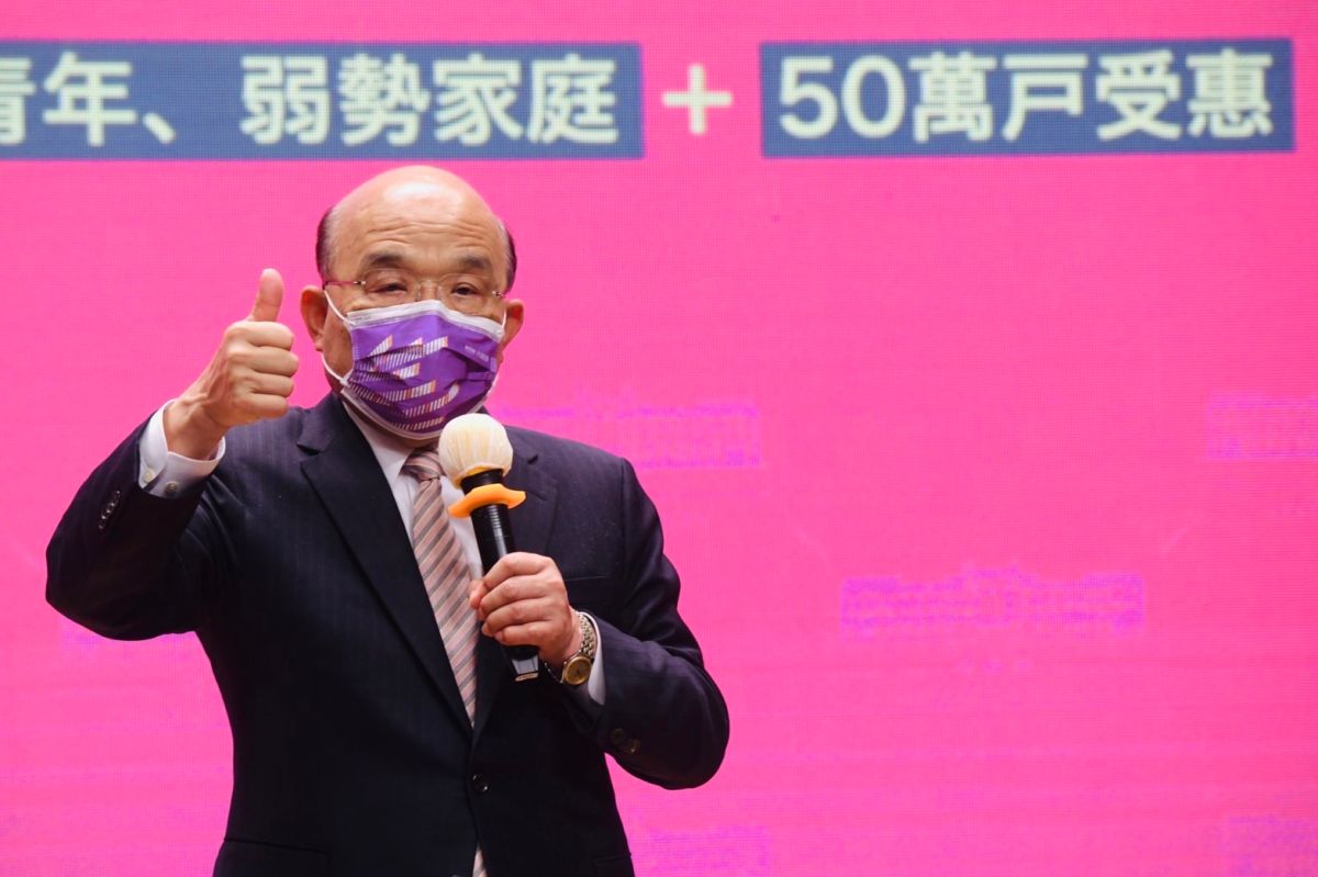 ▲行政院長蘇貞昌表示，感謝國人同胞一起努力，經濟創新高，才能有力量做一件對租屋族「有溫暖的大事」。（圖／行政院提供）