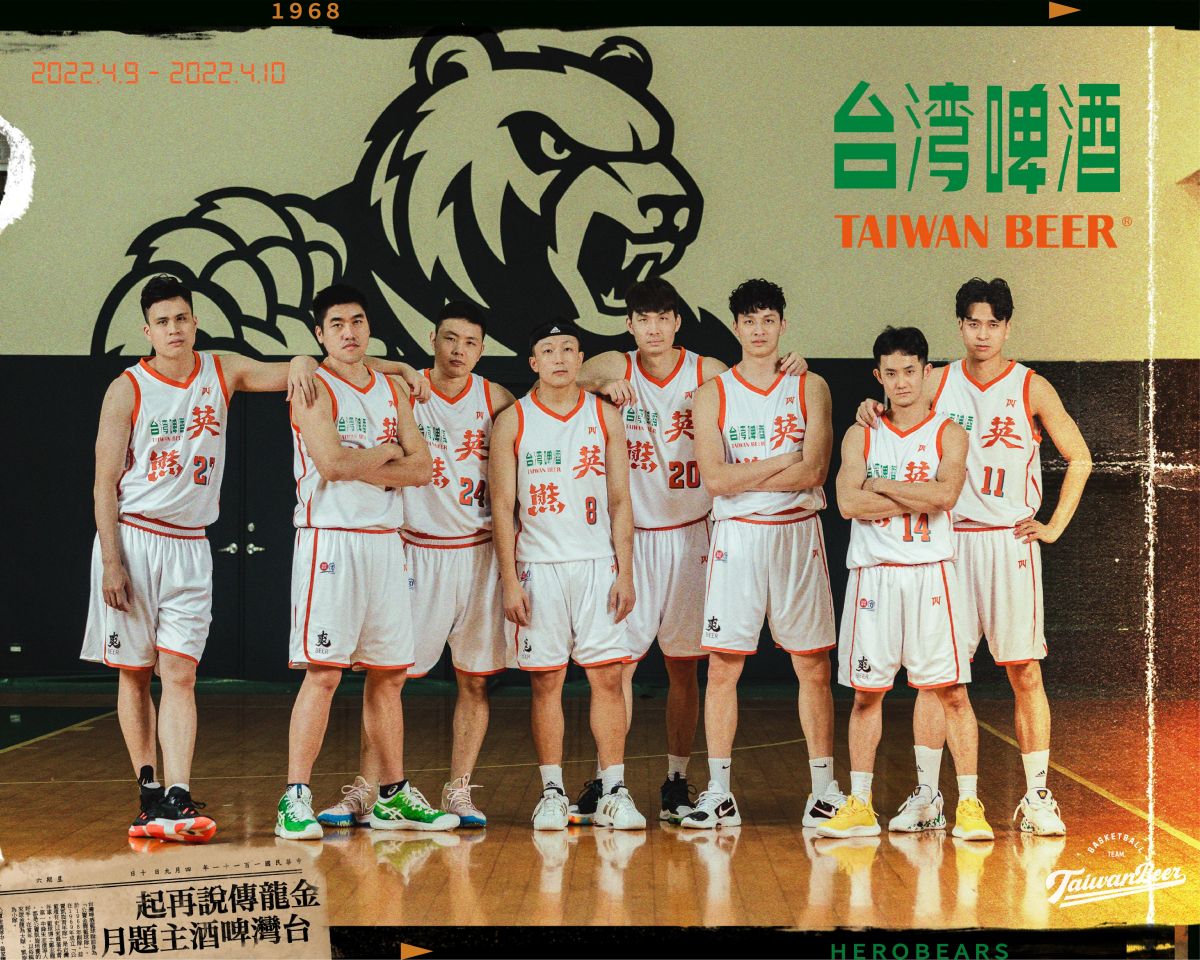 ▲四月台啤月重頭戲 台啤英熊帶球迷搭時光機回顧50年前「金龍傳說」。（圖／台啤球團提供）