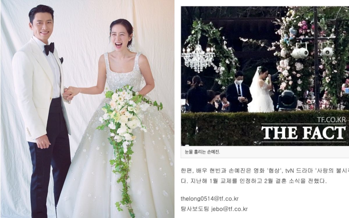 ▲孫藝真（右）拉著玄彬的手流淚被拍到。（圖／vast.ent IG、翻攝THE FACT）