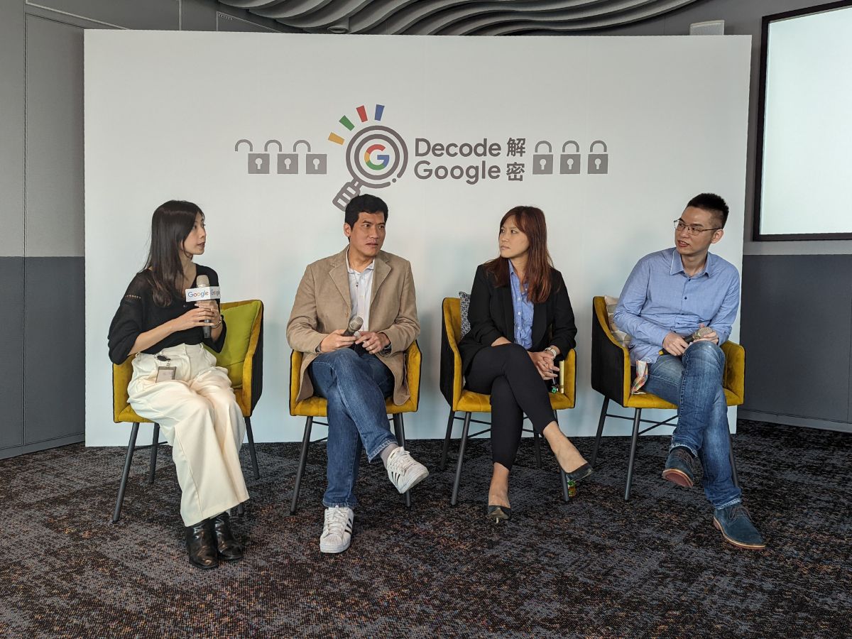 ▲Google邀請了(左二起)遊戲橘子集團人力資源總監張文杰、Google 台灣人資長呂亞樵和Google 手機硬體專案經理劉兆洋共同解密遠距辦公的迷思，並且分享「未來工作模式」更具有效率的方式。(圖／記者周淑萍攝)