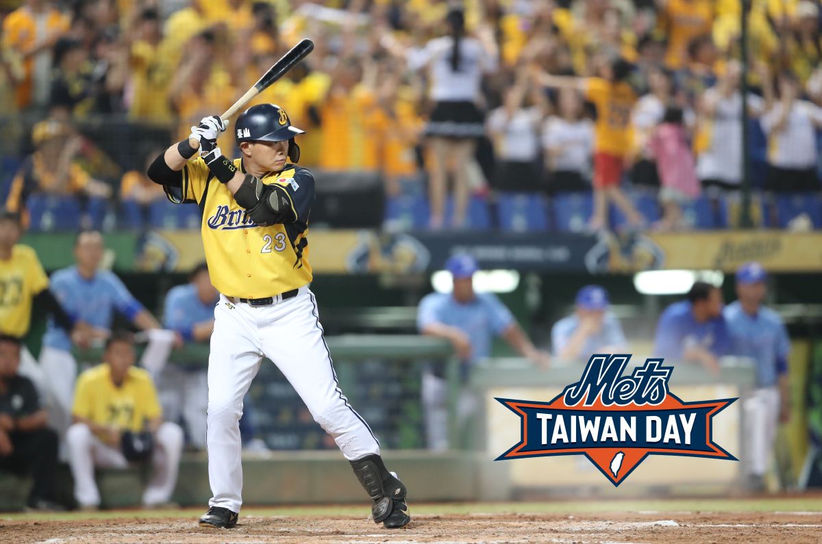 Mets Taiwan Day 2022