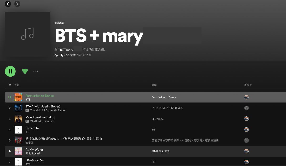 ▲Spotify推出與最愛的藝人們共享合輯功能，讓使用者與20組藝人共享音樂品味。（圖／翻攝Spotify）