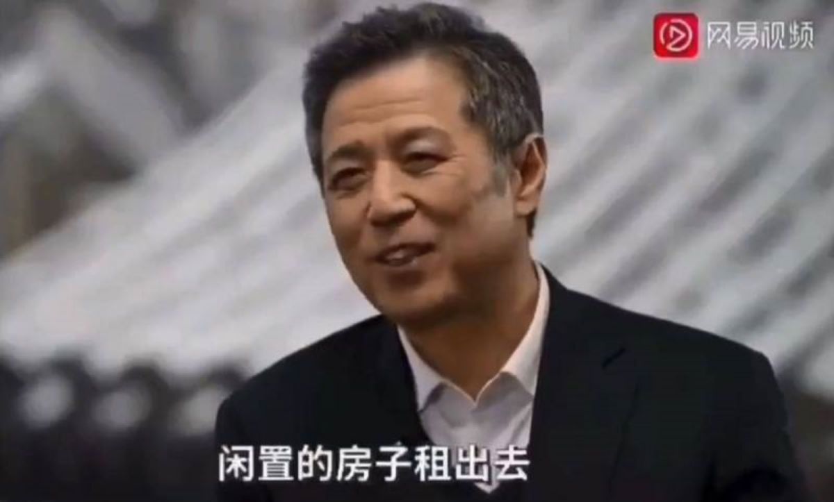 ▲中國國家統計局前副局長許憲春近日受訪時表示，把閒置的房子租出去也是獲得收入的方式之一，卻被罵說他不懂民間疾苦。（圖翻攝自微博）