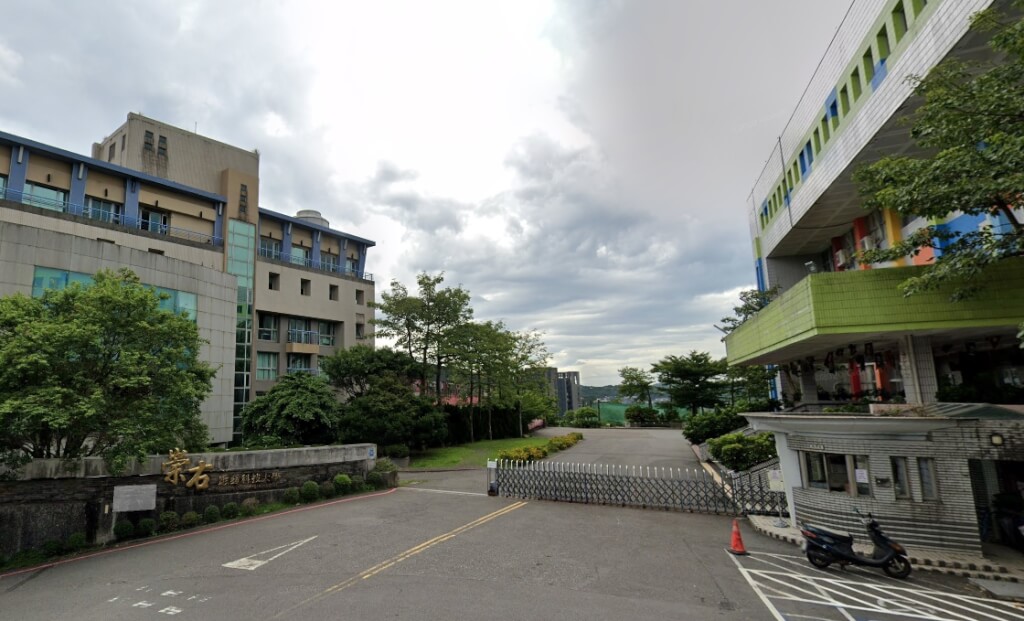 ▲基隆市私立崇右影藝科技大學學生確診COVID-19。（圖／取自Google地圖網頁google.com/maps）