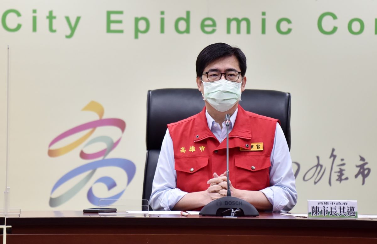 ▲高雄今（2）日一口氣新增9例確診個案，高雄市長陳其邁說，大多有跨縣市旅遊史。（圖／高雄市政府提供）