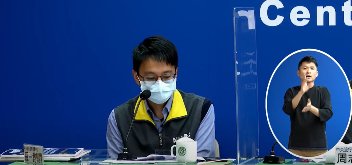 ▲指揮中心醫療應變組副組長羅一鈞說明國內不明傳播鏈相關狀況。（圖／翻攝自擊管署直播）