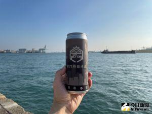 掌門精釀啤酒酒款多元,位在高雄棧貳庫的門市更深受許多遊客喜愛與推薦。 ▲掌門精釀啤酒酒款多元,位在高雄棧貳庫的門市更深受許多遊客喜愛與推薦。(圖/記者黃宣尹攝)