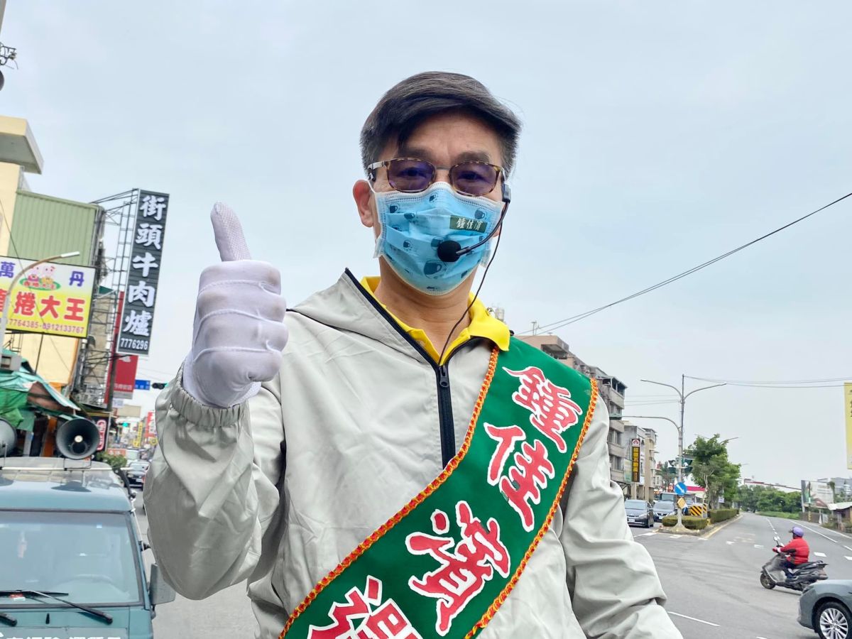 ▲立委鍾佳濱指出，近期有民眾接到「測試民調」，呼籲黨中央必須正視問題。（圖／翻攝自鍾佳濱臉書）