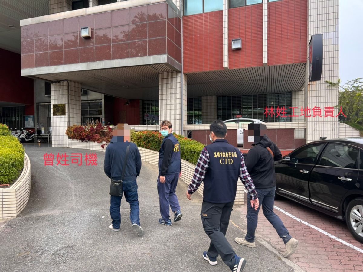 ▲今（2）日工程包商現場負責人、現場工安負責人、吊車司機，以及東南水泥廠工安負責人等四人到案說明，訊後依刑法公共危險罪移請橋檢偵辦。（圖／翻攝畫面）