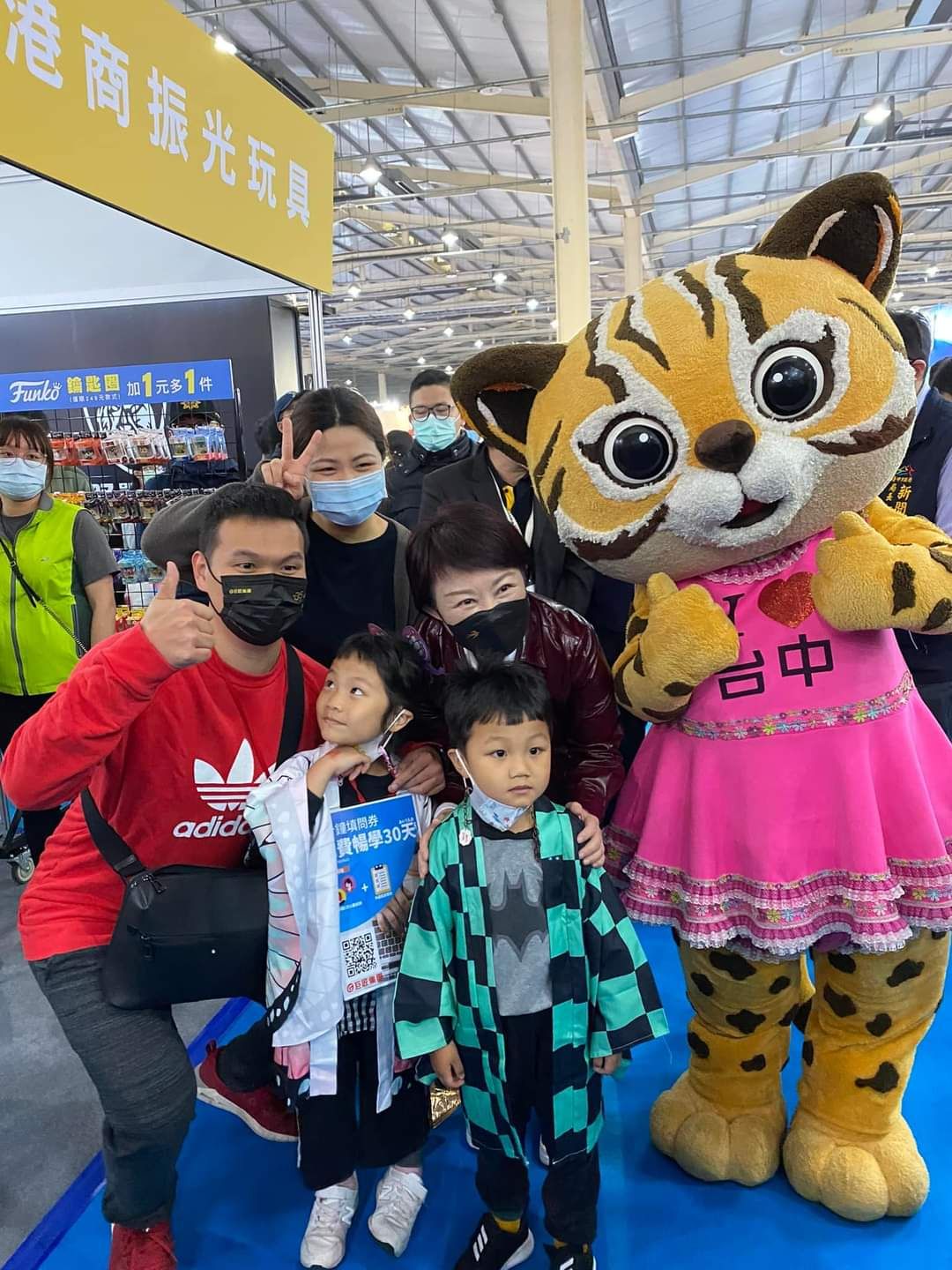 ▲首屆台中國際動漫節，清明連假在烏日台中國際展覽館登場(圖／柳榮俊攝2022.4.2)