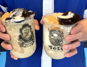 盤點連假「速食、手搖飲優惠」!星巴克全品項第二杯半價 ▲清水茶香推出古早味「招牌三寶冰」及「經典三寶冰」2款可以喝的冰品(圖/清水茶香提供)