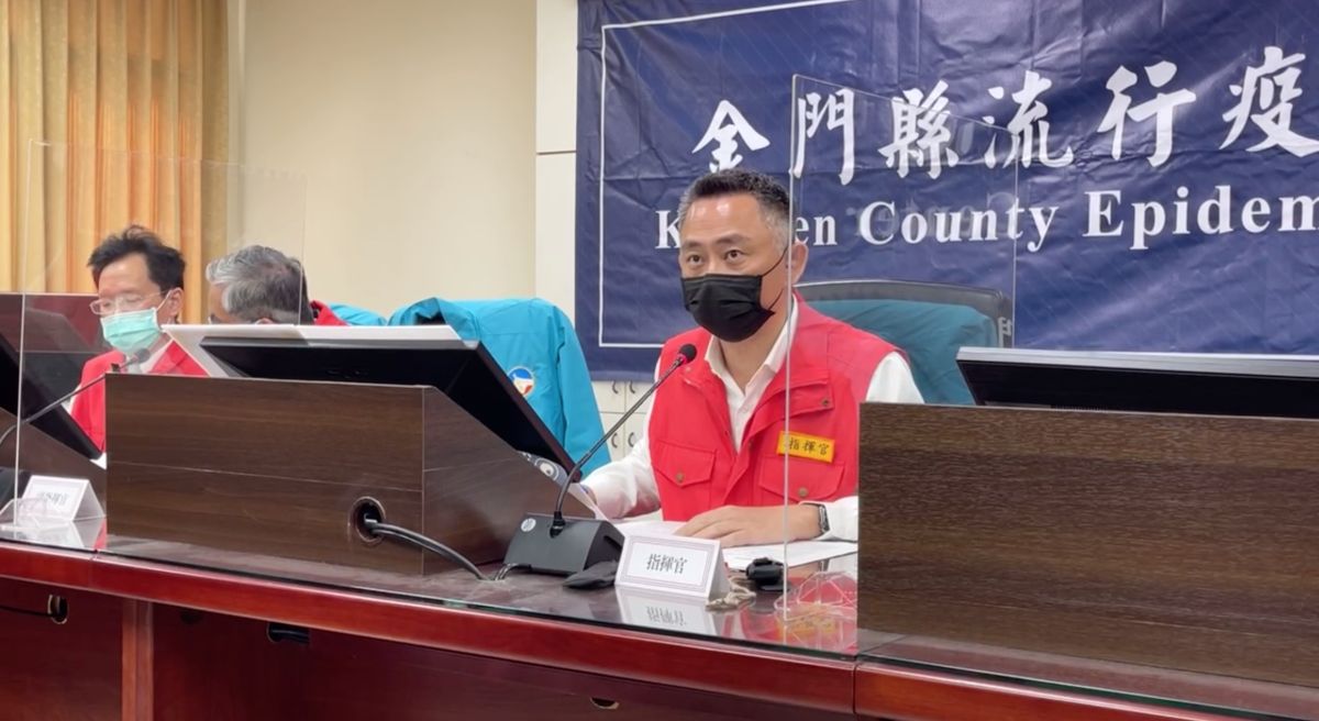 ▲金門縣長楊鎮梧說明最新疫情狀況。（圖／翻攝自金門縣長楊鎮梧臉書直播）