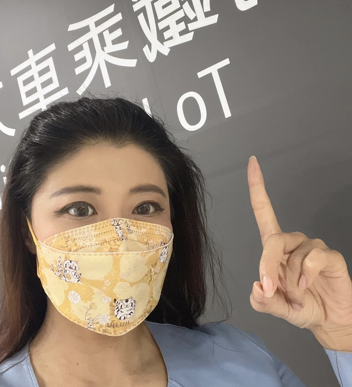 ▲民進黨立委林楚茵愛吃台鐵便當。（圖／翻攝自林楚茵臉書）