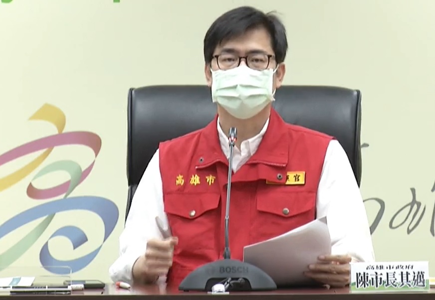 ▲高雄本土+1！另公布2案遊花蓮足跡，圖為高雄市長陳其邁。（圖／高雄市政府）