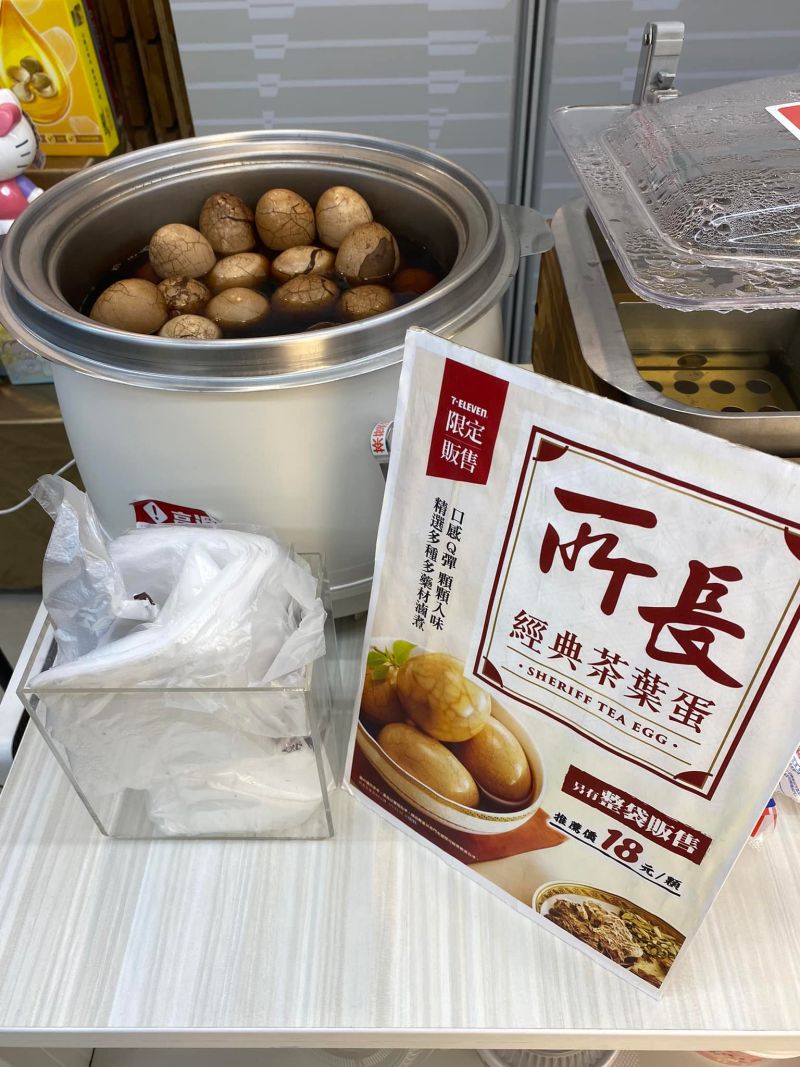 ▲網友發現7-11的茶葉蛋只販賣一顆18元的「所長茶葉蛋」。（圖/爆廢公社）