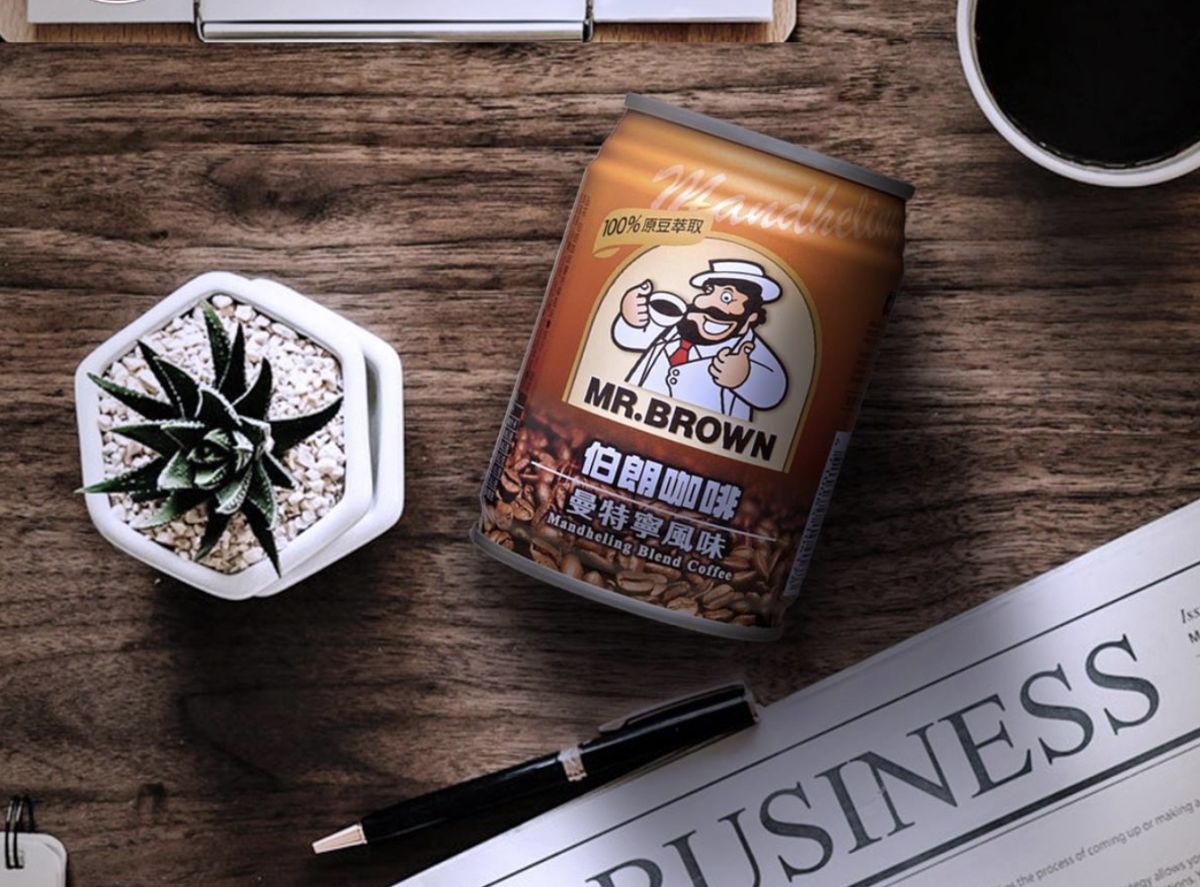 ▲伯朗咖啡是不少人喜愛的罐裝咖啡品牌，其老字號的咖啡香已經飄了整整40年。（圖/伯朗咖啡臉書）