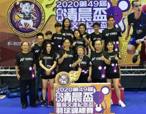 ▲吳家四代合影。(圖/官方提供) ▲吳家四代合影。(圖/官方提供)