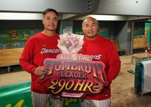▲林智勝首場賽事完成創舉 290轟成中職新科全壘打王。(圖/味全龍提供) ▲林智勝首場賽事完成創舉 290轟成中職新科全壘打王。(圖/味全龍提供)