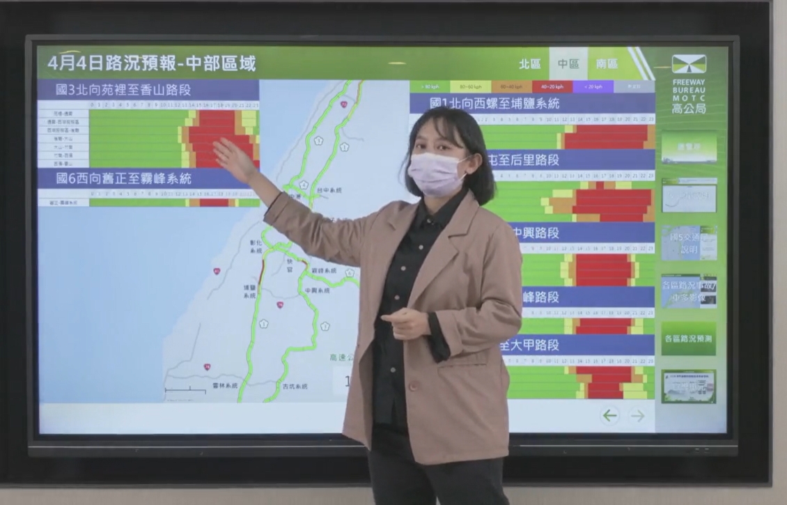 ▲清明連假第3天，湧現北返車潮，光中部就有7處壅塞路段，總計全台共13路段車多。（圖／截取自高公局高速小飛力）