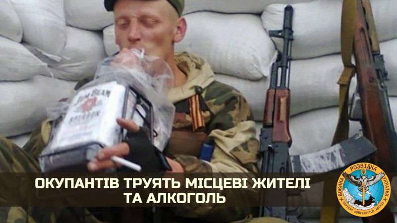 ▲烏克蘭國防情報總局證實，伊久姆地區的居民向俄軍提供有毒的餅乾。（圖／翻攝自@DI_Ukraine推特）