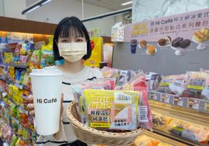 ▲萊爾富4月6日至5月3日期間,買特大杯冰美式送厭世甜點店5款麵包任1款。(圖/業者提供) ▲萊爾富4月6日至5月3日期間,買特大杯冰美式送厭世甜點店5款麵包任1款。(圖/業者提供)