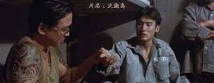 王羽梁家輝 ▲梁家輝(右)才是《火燒島》的真正男一,但傳他遭脅迫演出,在王羽面前只能忍氣吞聲。翻攝《火燒島》畫面