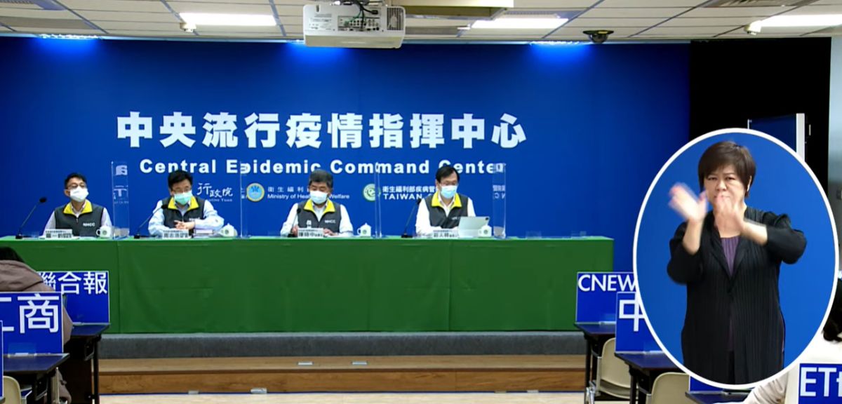 ▲中央流行疫情指揮中心表示，5日新增281例本土個案。（圖／指揮中心）