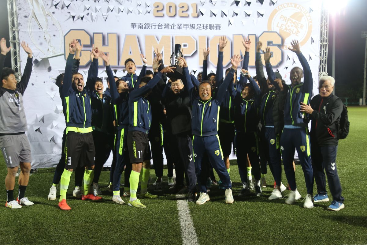 ▲台灣鋼鐵足球隊上季完成企甲2連霸。（圖／中華足協提供）