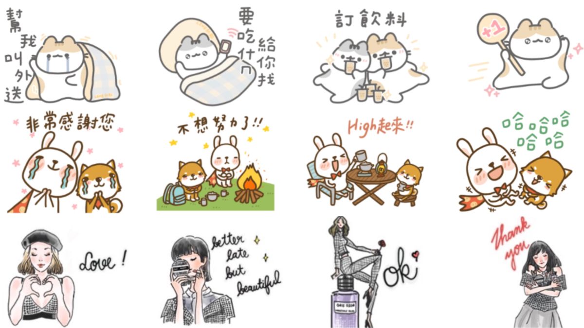 ▲連假收心，開工不憂鬱！LINE大方送出4月限定下載，包括的兔兔超人、軟爛貓咪、時尚DIOR共3組隱藏版免費貼圖，躺著耍廢或使喚同事訂飲料、幫忙叫外送超實用，無痛晉升當貼圖富翁。（圖／翻攝自LINE）