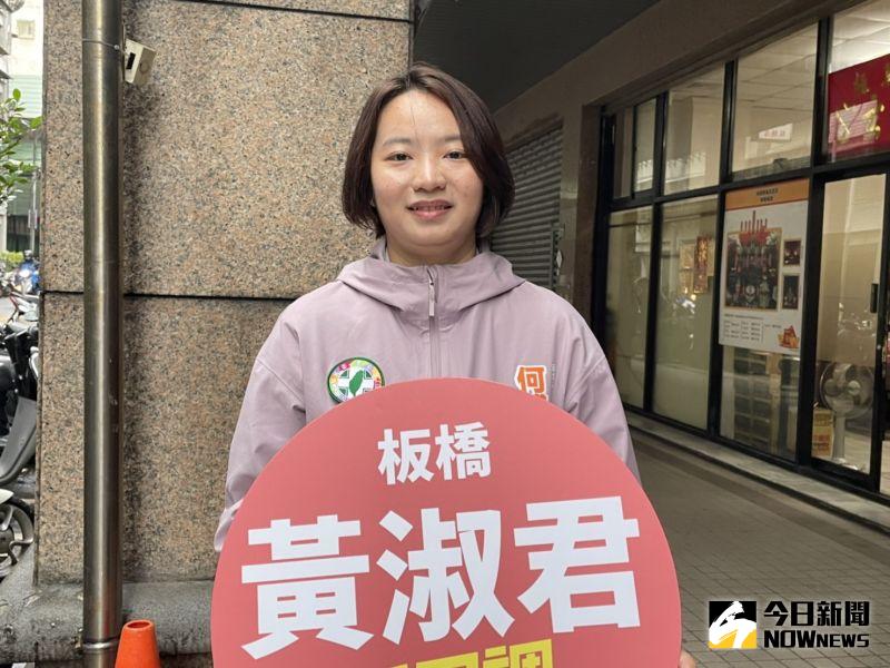 ▲接棒新北市議員何博文參選的黃淑君,近8年無論會勘或選民的服務有口碑,深受里長與市府官員的肯定。(圖/記者陳志仁攝)