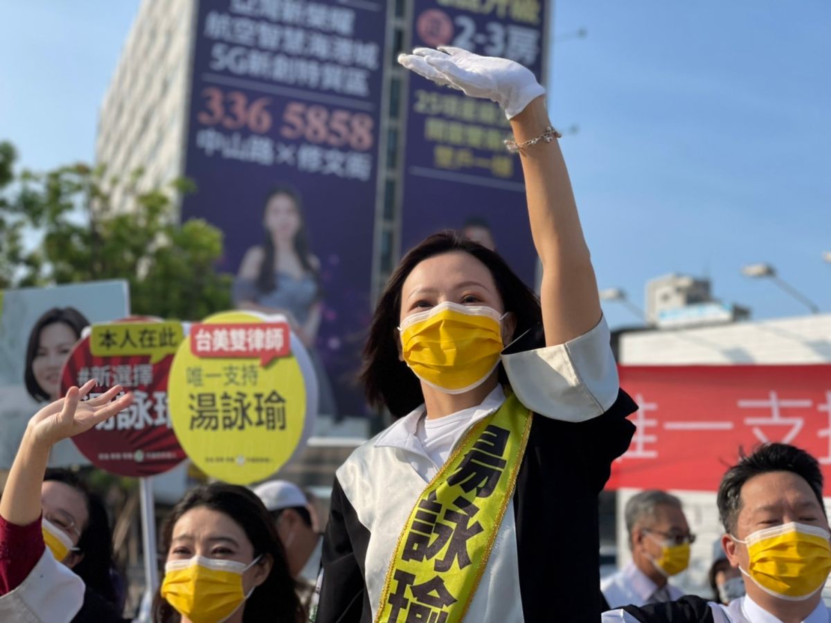 ▲藍營議員批高市府防疫沒準備民進黨前金新興苓雅區市議員參選人湯詠瑜湯詠瑜籲不要口水腿。（圖／湯詠瑜提供）