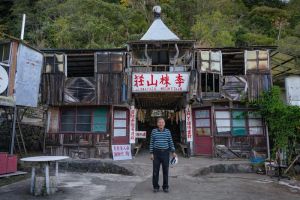 恐怖電影《咒》其中一幕場景是在李崠山莊拍攝。（翻攝自李崠山莊粉專）