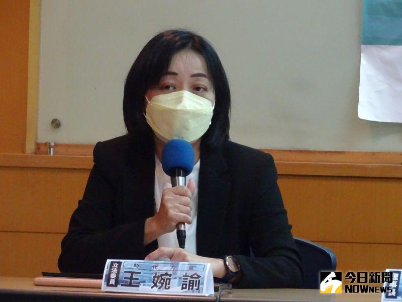 ▲王婉諭痛批曾銘宗性別歧視。(圖／記者呂炯昌攝，2022.04.06)