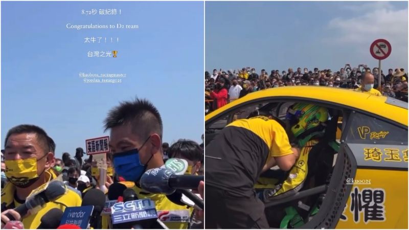 ▲郭國信女兒郭郭，在限時動態驕傲大讚「太牛了！台灣之光！」。（圖／截取《＠_kuokuoya_》IG限動）