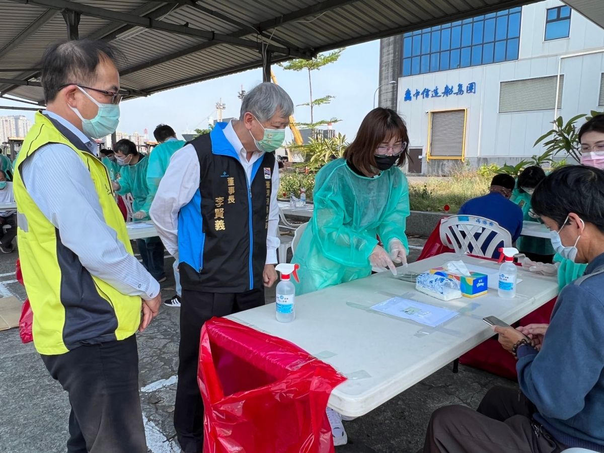 ▲台灣港務公司表示，今（6）日起進入高雄港區工作人員，均需持4月5日以後之家用快篩陰性證明照片或醫院檢測報告。（圖／港務公司提供）