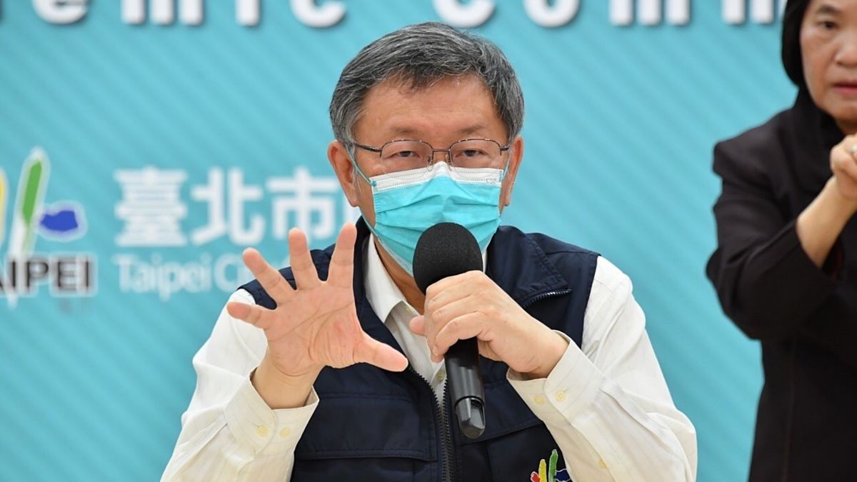 ▲北市「陽性率」1.48%創新高！柯文哲坦承：潛伏感染源多。（圖／台北市政府提供）